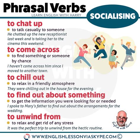 socialize verb